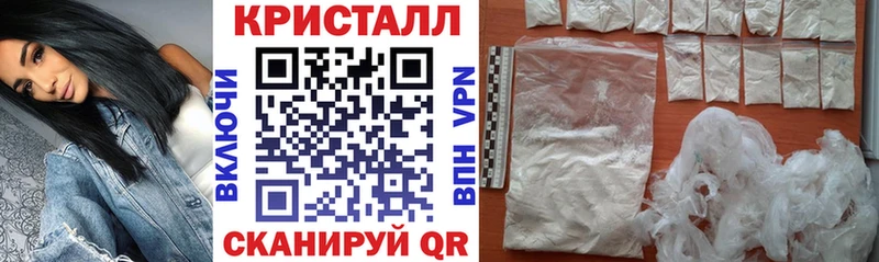 KRAKEN ссылки  хочу наркоту  Усть-Лабинск  АМФЕТАМИН 97% 
