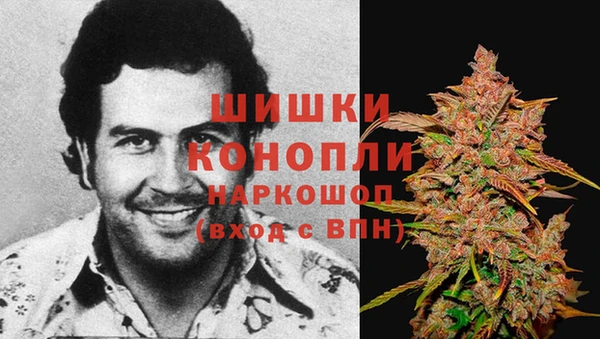 MDMA Premium VHQ Абаза