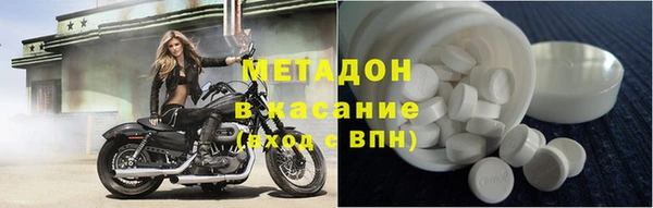 эйфоретик Алексеевка