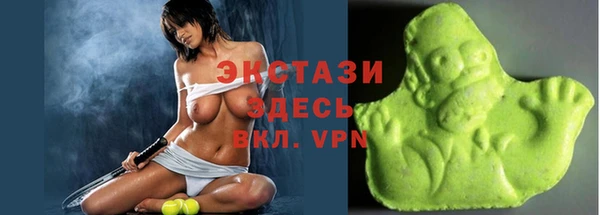 эйфоретик Алексеевка