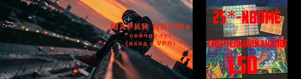 эйфоретик Алексеевка