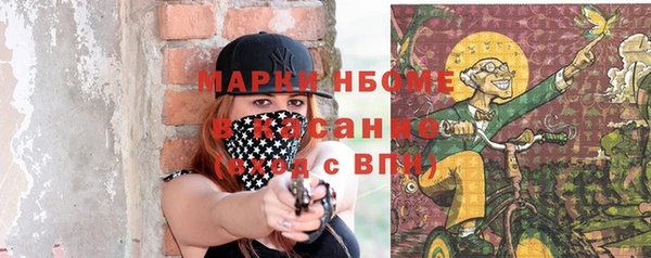 jwh Алзамай