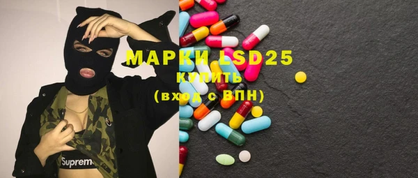 MDMA Premium VHQ Абаза