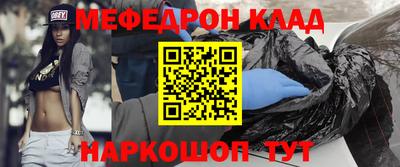 таблы Чебоксары