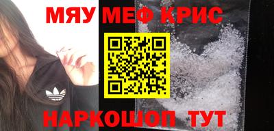 таблы Чебоксары