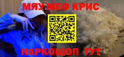 таблы Чебоксары