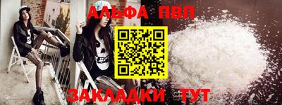 кокс Чебаркуль