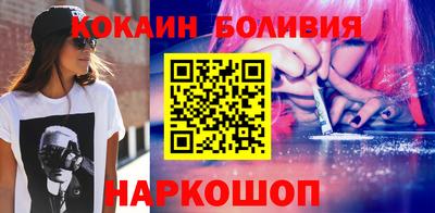 таблы Чебоксары