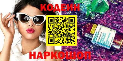 кокс Чебаркуль