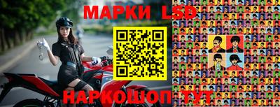 таблы Чебоксары
