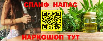 кокс Чебаркуль