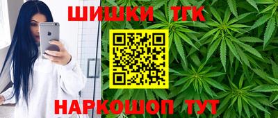 таблы Чебоксары