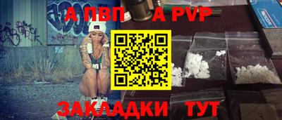 кокс Чебаркуль
