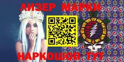 таблы Чебоксары