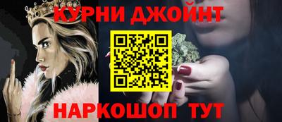 кокс Чебаркуль
