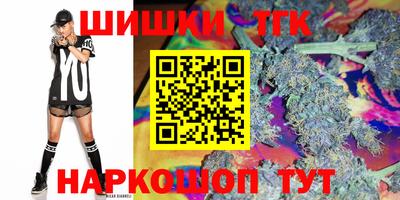 кокс Чебаркуль