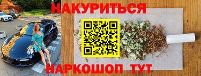 таблы Чебоксары