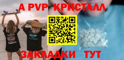 кокс Чебаркуль