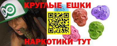 таблы Чебоксары