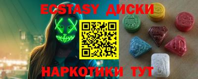 таблы Чебоксары