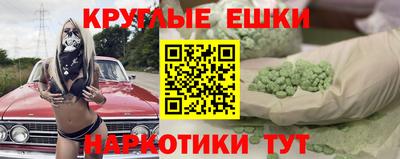 мдпв Чапаевск