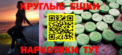 кокс Чебаркуль