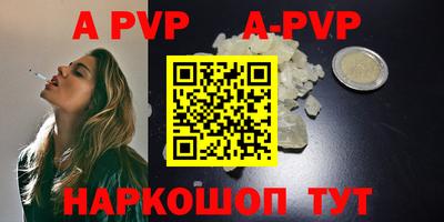 таблы Чебоксары
