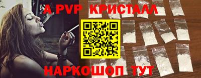 кокс Чебаркуль