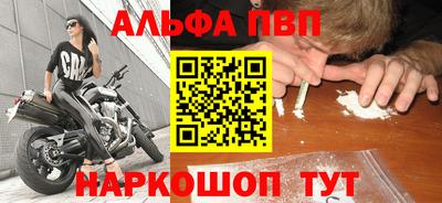 мдпв Чапаевск
