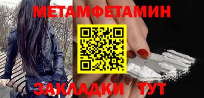мдпв Чапаевск