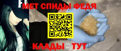 мдпв Чапаевск
