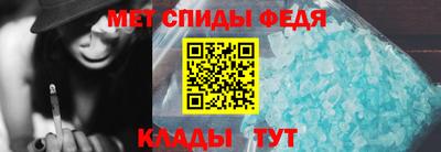 таблы Чебоксары