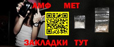 мдпв Чапаевск