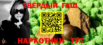 кокс Чебаркуль