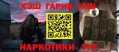 кокс Чебаркуль