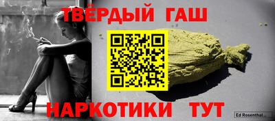 таблы Чебоксары
