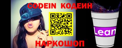 кокс Чебаркуль