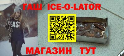 кокс Чебаркуль