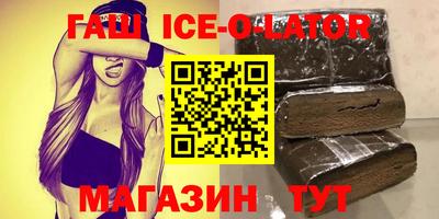 мдпв Чапаевск