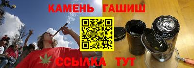 мдпв Чапаевск