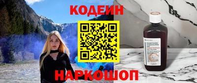 мдпв Чапаевск
