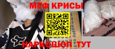 кокс Чебаркуль