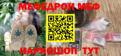 мдпв Чапаевск